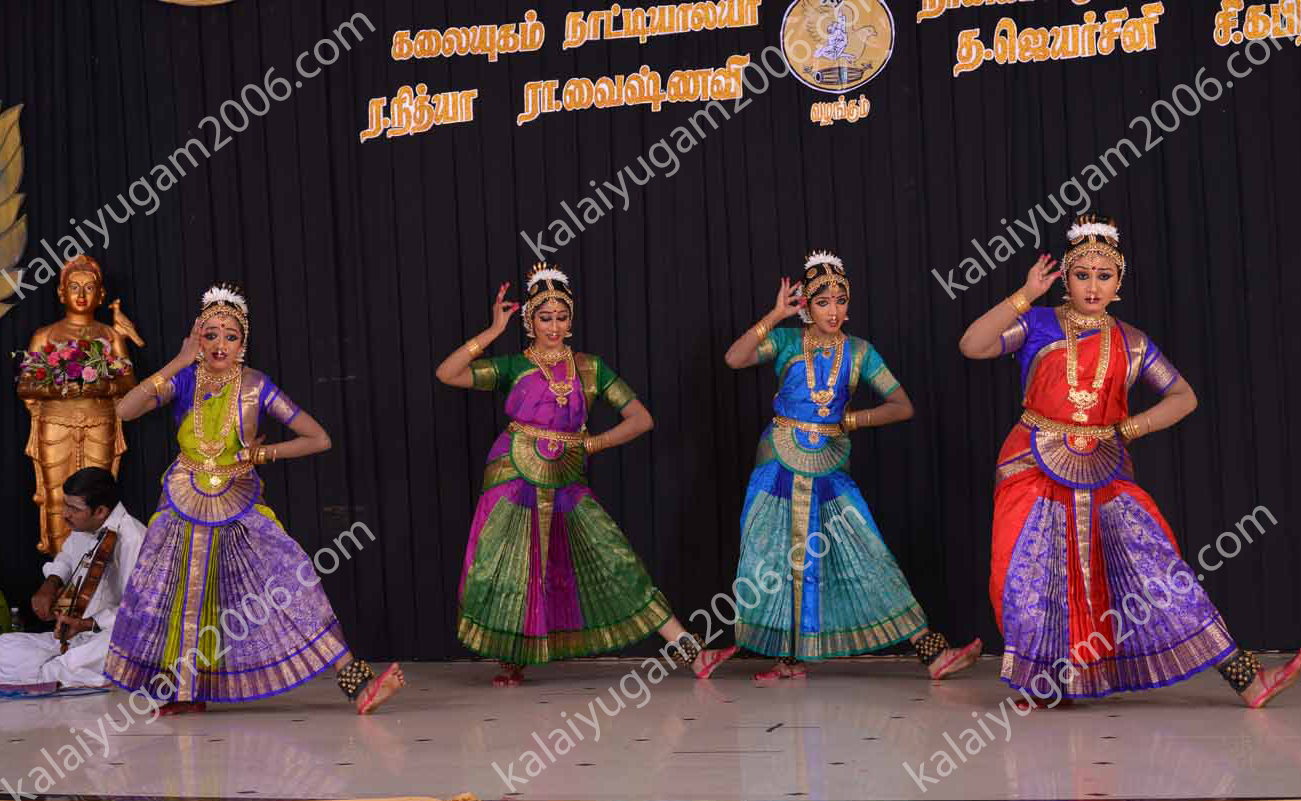 arangentram - kalaiyugam